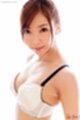 Yoshida mio in white bra